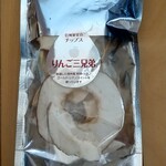 玉井フルーツ店 - 