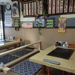 Itsupuku - 店内 お座敷