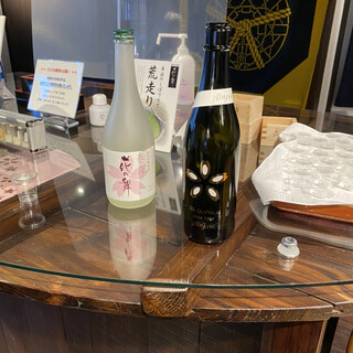 花の舞酒造_2