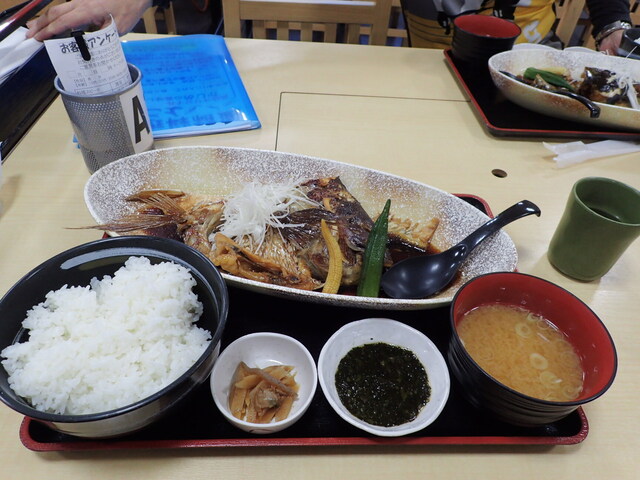 海辺の湯 久里浜店 京急久里浜 その他 食べログ 海辺の湯 久里浜店 京急久里浜 その他 食べログ