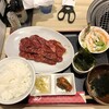 焼肉平城苑 千住曙町店