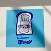 Boulangerie Jimmy - 