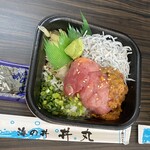 MAC 丼丸 - 