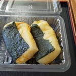 カフェ 結ま～る - 