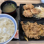 Yoshinoya - 