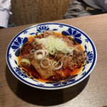 Rojiura - 辛くない激辛牛筋丼