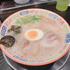 久留米 大砲ラーメン 天神今泉店