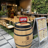 リザラン 新橋店 - 