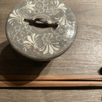 USHIGORO S. NISHIAZABU - 