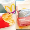 McDonalds - 