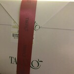 新宿高野 横浜高島屋店 - 