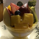 新宿高野 横浜高島屋店 - 