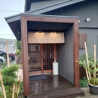 天ぷら とばり - 
