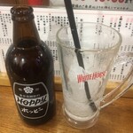 大衆酒場 まるは - 