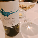 アカーチェ - Gaja