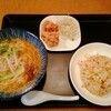 誠華 - 「ラーメン・炒飯セット」935円