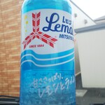 セブンイレブン - ドリンク写真: