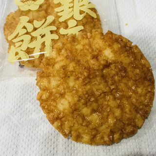 しながわ水族館周辺でおすすめの美味しいスイーツをご紹介 食べログ しながわ水族館周辺でおすすめの美味しいスイーツをご紹介 食べログ