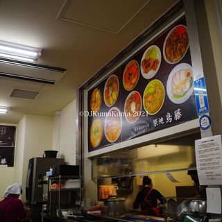 豊洲でランチに使えるお店 ランキング 食べログ 豊洲でランチに使えるお店 ランキング 食べログ