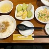 PAIRON 飯田橋本店