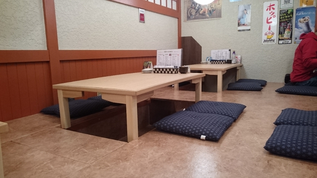すし酒場 笑楽 札幌白石店 - 白石（札幌市営）/寿司/ネット予約可 [食べログ] すし酒場 笑楽 札幌白石店 (白石（札幌市営）/寿司)