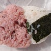 梅の家