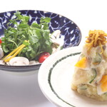 旅籠茶家 かやかや - 彩菜