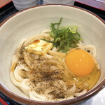 Udon Tengoku Menten - 