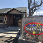 ラ ファミーユ - 