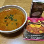 Asian Mart Nishitomi - 料理写真:マッサマンカレー160円使い証拠写真