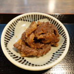 Udon Endou - 