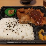 ニハマル弁当 - 