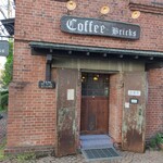 Coffee Bricks - 