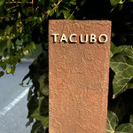 TACUBO - 