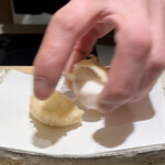 にい留 - へいお待ち！