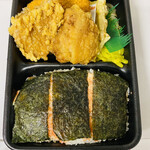 ほっかほか弁当 まるちゃん家 - 「のりからマヨ明太弁当」610円税込み
