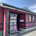 Sumibiyakiniku Doragon - 1人客お断り