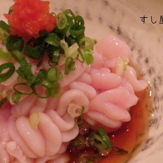 すし屋の根がみ_2