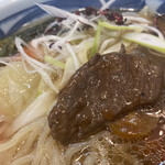 RAMAT - 