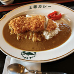 Kodawari Tonkatsu Katsu Jin - 