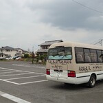 天近別館 ちかざわ - 駐車場