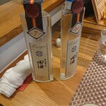 イワナガ食堂 - 