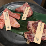 Genki Shichirin Yakiniku Gyuushige - 