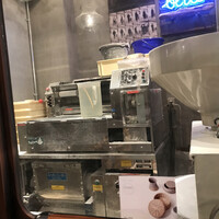 自家製粉石臼挽きうどん 青空blue 本店 - 