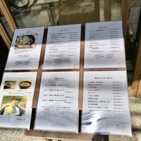 自家製粉石臼挽きうどん 青空blue 本店 - 