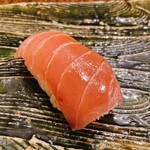 にぎり鮨 一五〇 - 中とろ