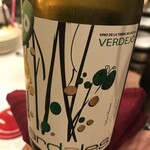 横浜チーズカフェ - スペインワイン　Ardares　グラス590円　