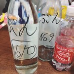 朝めし酒場 ナニコレ食堂 - 
