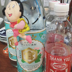 朝めし酒場 ナニコレ食堂 - 