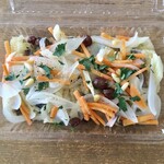 ラ･マンチーナ - 目光カルピオーネ1,250円